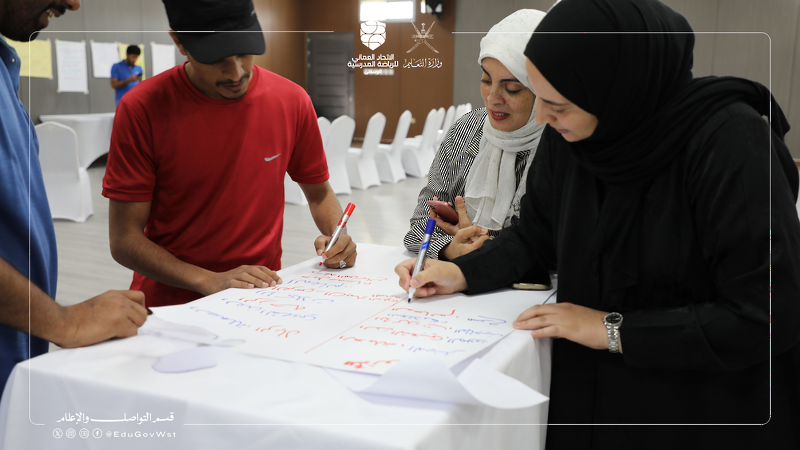 برنامج القيادات الرياضية الشابة بمحافظة الوسطى