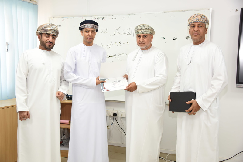 ختام برنامج 