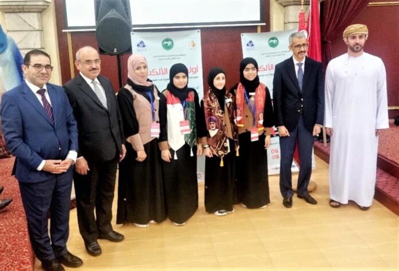 طالبات عمانيات يشاركن في أولمبياد الألكسو لتعزيز قدرات الطفل العربي