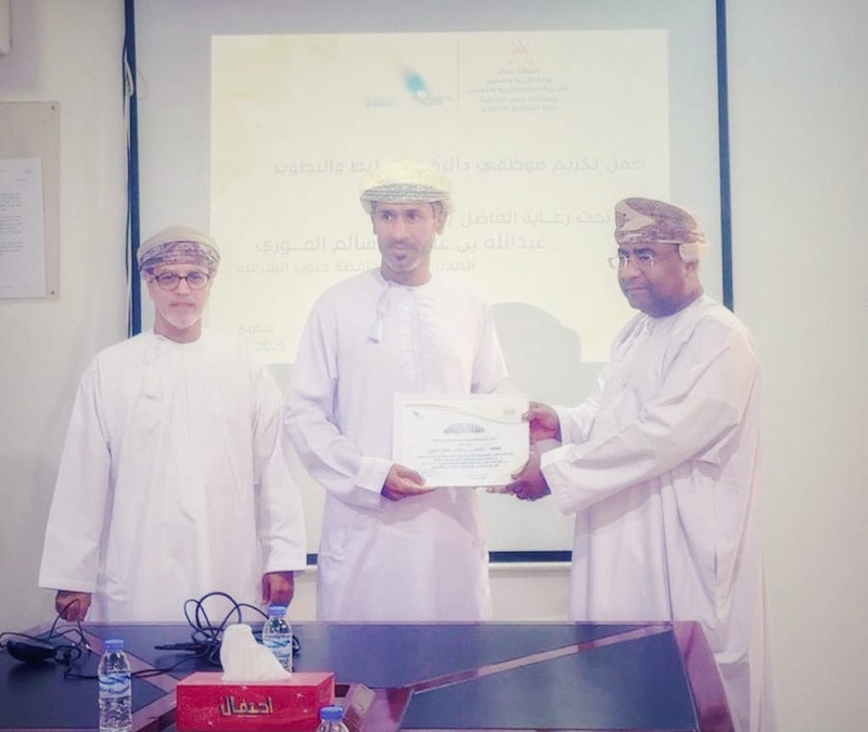 حفل تكريم موظفي دائرة التخطيط والتطوير بتعليمية جنوب الشرقية