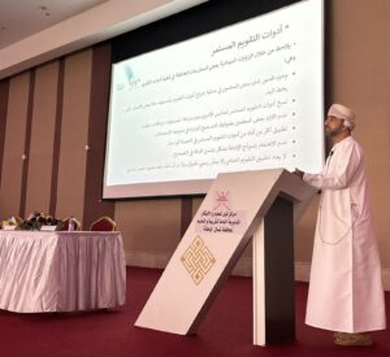 لقاء تربوي يناقش المستجدات التربوية بتعليمية شمال الباطنة