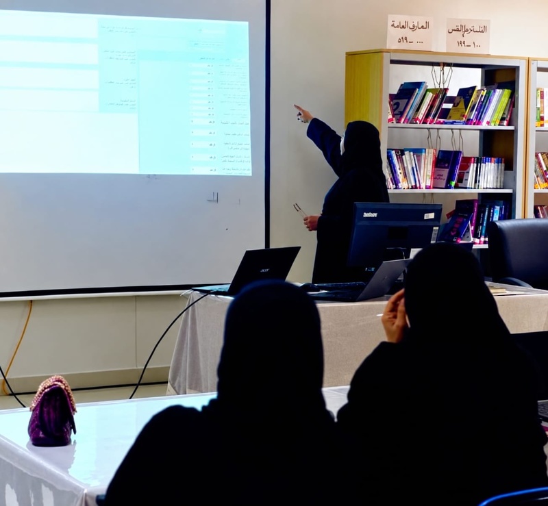وحدة الدراسات الاجتماعية تنظم ملتقى للمعلمات الأوائل الجدد