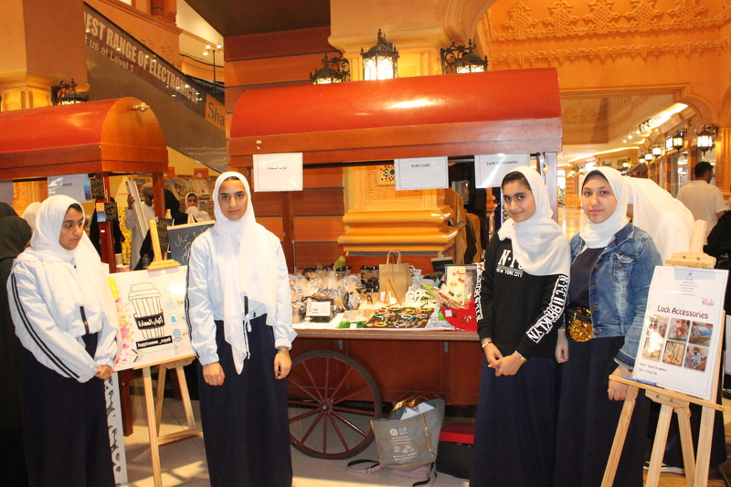 54شركة طلابية في معرض الشركات الطلابية 