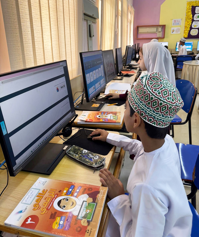 استطلاع حول منصة 