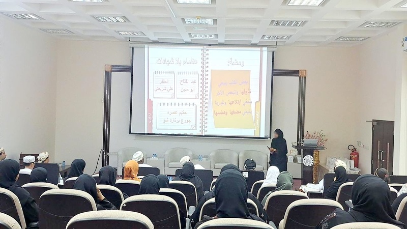 تواصل البرنامج التدريبي الشتوي للطلاب الموهوبين ثروة 