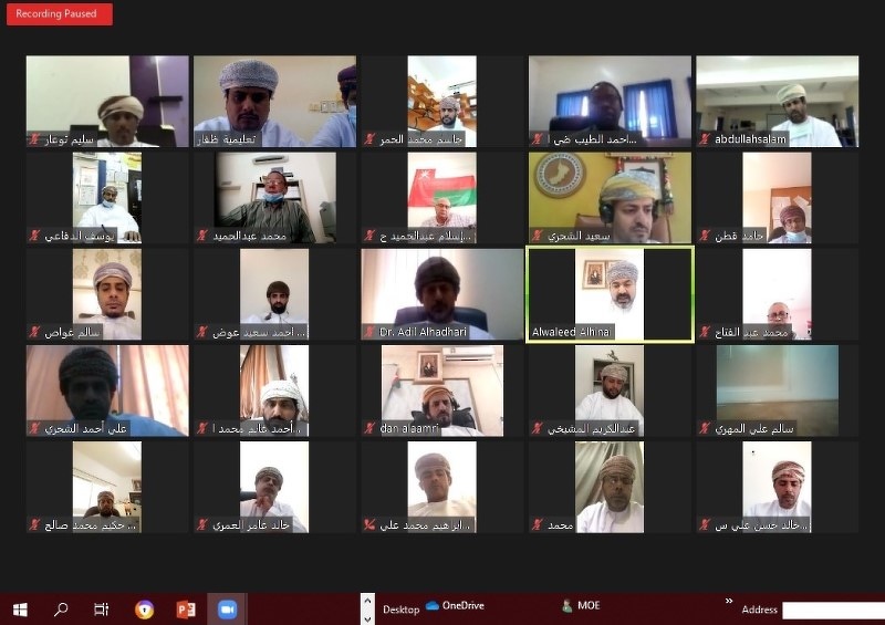 عقد اللقاء الافتراضي الأول مع إدارات مدارس تعليمية ظفار