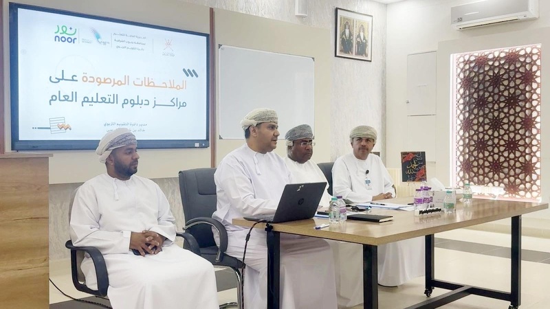 اللجنة المحلية لامتحانات دبلوم التعليم العام بجنوب الشرقية تستعرض جاهزية المراكز الامتحانية للفصل الدراسي الثاني