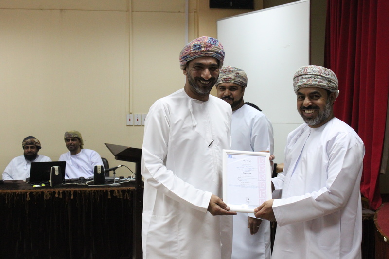 تعليمية شمال الباطنة تكريم الدوائر الحاصلة على شهادة الايزو 9001/2015