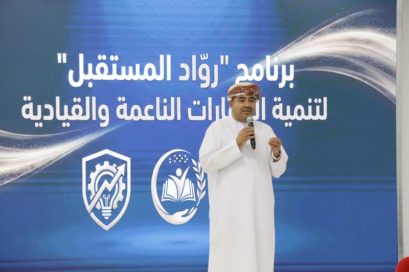 انطلاق البرنامج الصيفي للطلبة الموهوبين 