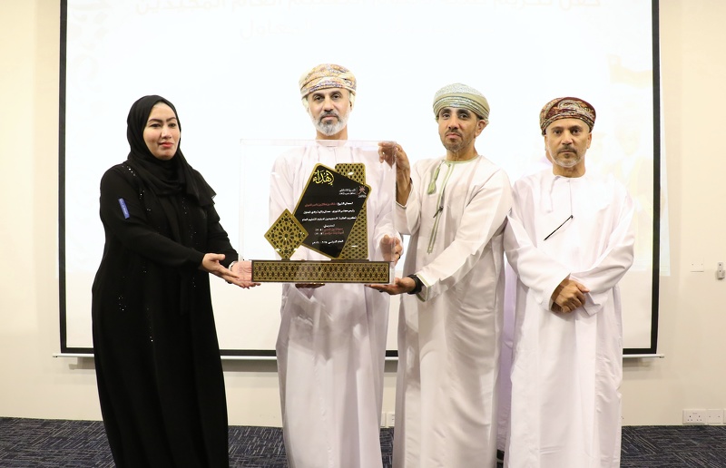 تكريم طلبة دبلوم التعليم العام المجيدين بولاية وادي المعاول