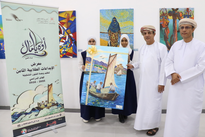 معرض الإبداعات الطلابية بتعليمية جنوب الباطنة