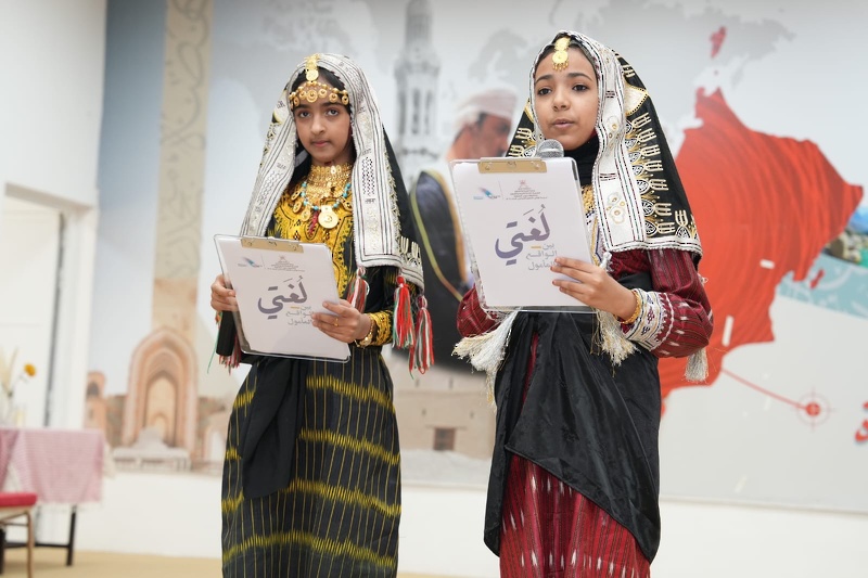 مدرسة الوافي للتعليم الأساسي تنظم ملتقى اللغة العربية الثالث ( لغتي بين الواقع والمأمول )