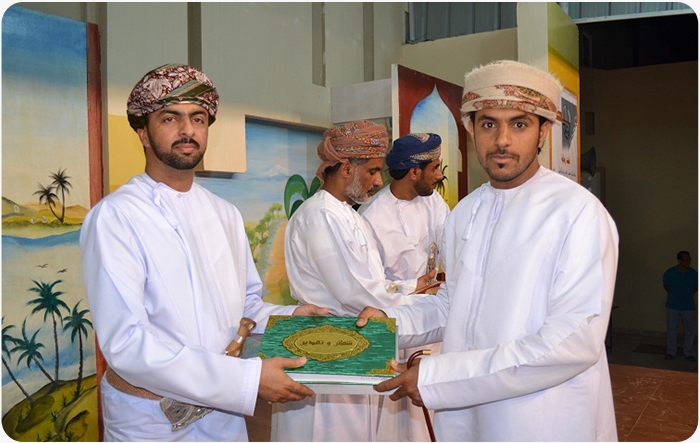 احتفال تعليمية الوسطى بيوم المعلم