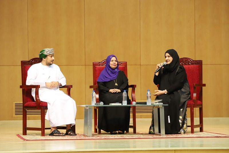 لقاء تعريفي حول الدراسة الدولية لقياس مهارات القراءة PIRLS26  بتعليمية ظفار