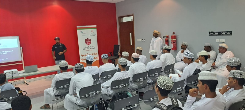 برنامج أسياد للإبحار المجتمعي