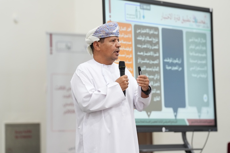 البرنامج التعريفي الثالث للمعلمين الجُدد بتعليمية جنوب الباطنة