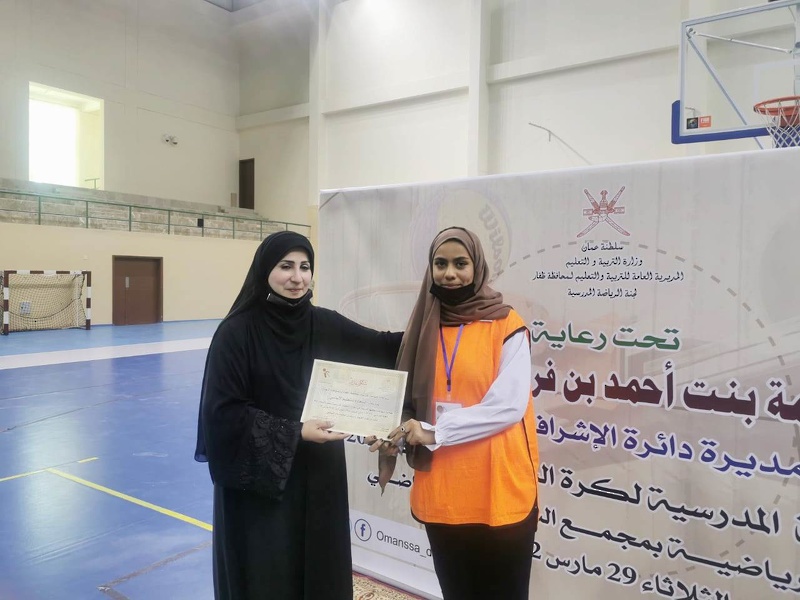 ختام البطولة المدرسية  لثلاثيات كرة السلة (3×3)