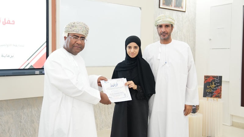 تعليمية جنوب الشرقية تحتفي بإنجازات الطلبة والمدارس المجيدة في المسابقات العلمية والابتكارية