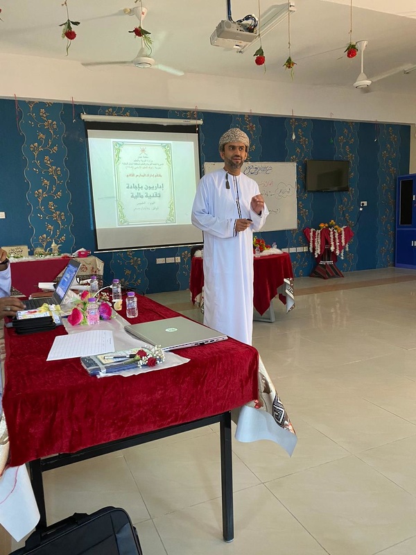 ختام الملتقى الإداري الثاني لإدارات مدارس شمال الباطنة