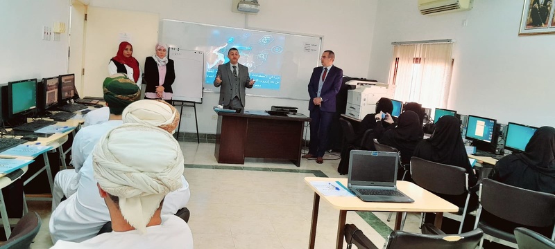 حلقة تدريبية حول الاستخدامات الحديثة لتطبيقات وبرامج التقنية للعمل عن بعد