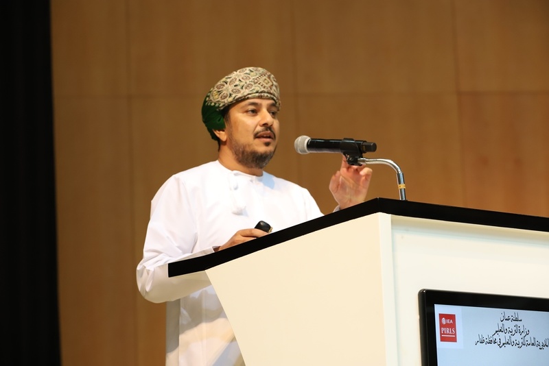 لقاء تعريفي حول الدراسة الدولية لقياس مهارات القراءة PIRLS26  بتعليمية ظفار