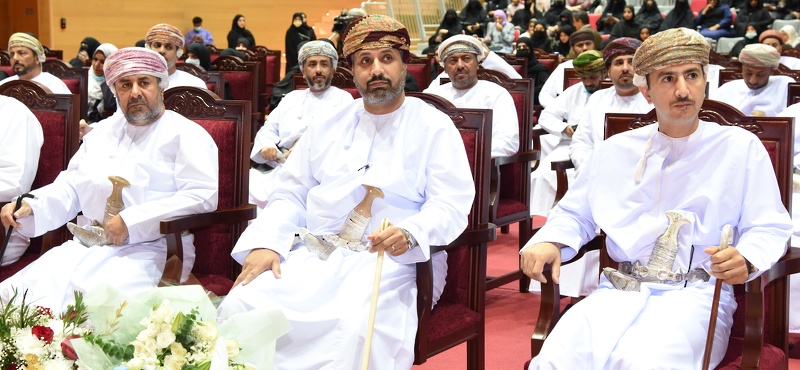 تعليمية ظفار تحتفل بيوم المعلم