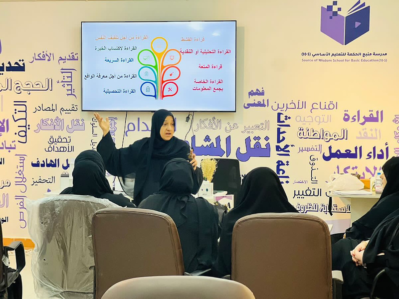  ورشة تدريبية ضمن خطة الاستعداد للدراسة الدولية PIRLS26 بتعليمية ظفار 