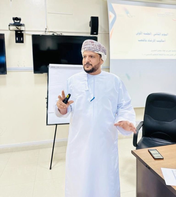 ختام البرنامج التدريبي 