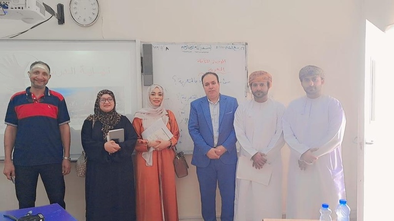 ختام الزيارة الإشرافية لبرنامج الدمج السمعي والنطق والتخاطب للمديرية العامة للتربية و التعليم بمحافظة ظفار