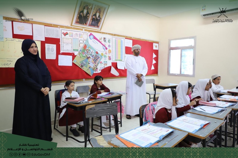 زيارة ميدانية لتعزيز جودة التعليم بمدرسة الحلانيات بتعليمية ظفار