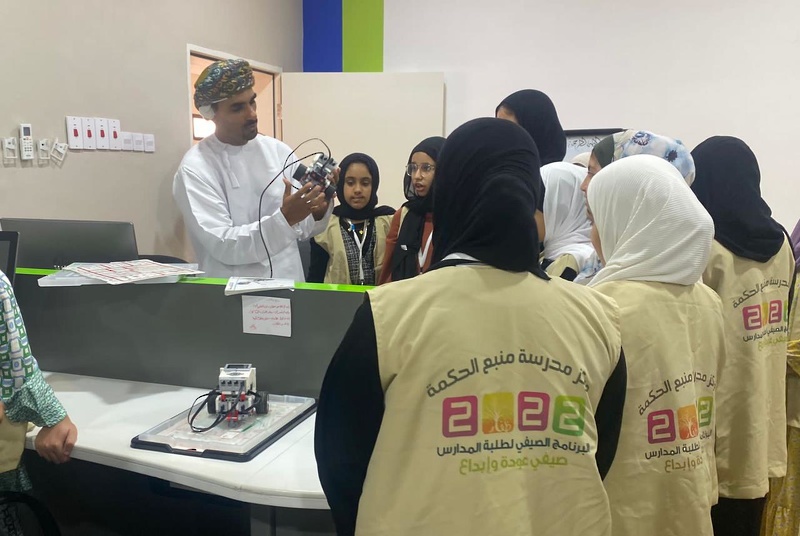 غداَ ختام البرنامج الصيفي لطلبة مدارس محافظة ظفار  