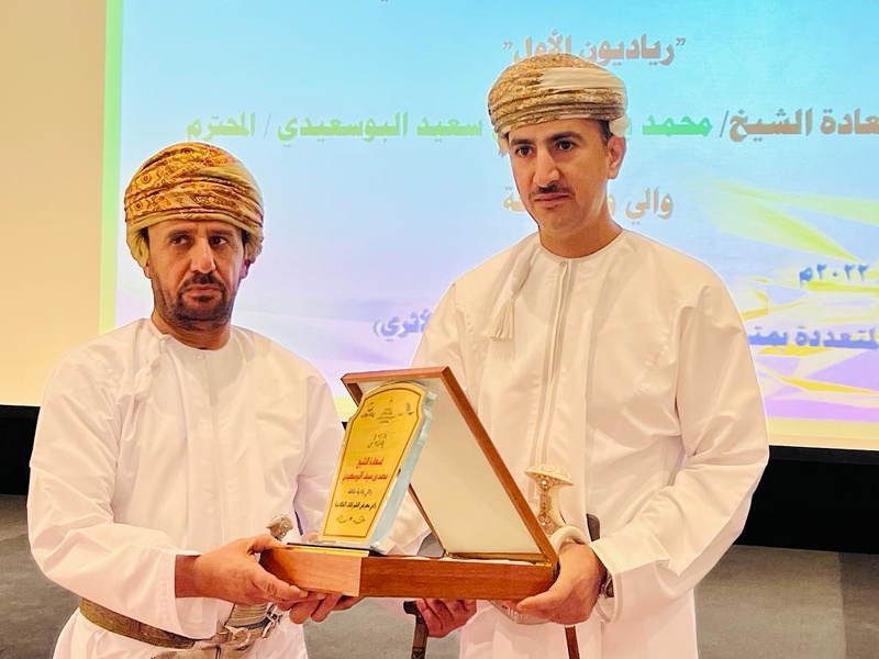 افتتاح معرض 