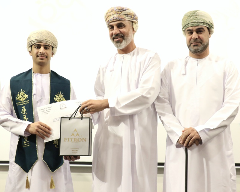 تكريم طلبة دبلوم التعليم العام المجيدين بولاية وادي المعاول