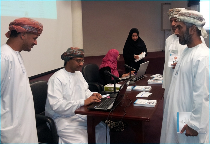 في وزارة البلديات الإقليمية وموارد المياه البوابة التعليمية تقدم حلقة تعريفية