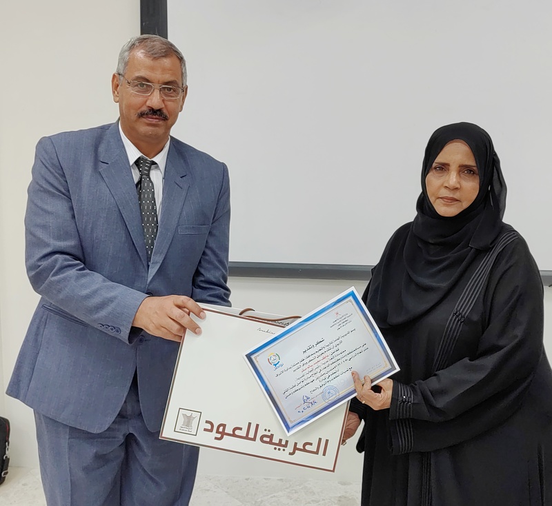 تكريم  القائمين على مبادرة تواصل لطلبة الدبلوم العام لمدارس تعليمية ظفار