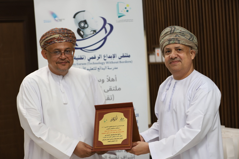 مدرسـة البدائع للتعليم الأساسي تنظـم ملتقى الإبــــداع الرقمي  (تقنية بلا حدود )