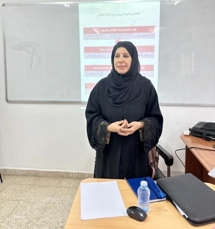 البرنامج التدريبي في استراتيجيات التخطيط لبرامج الإرشاد الطلابي والتعامل مع القضايا الطلابية باستراتيجيات مهنية 2023/2024 م.