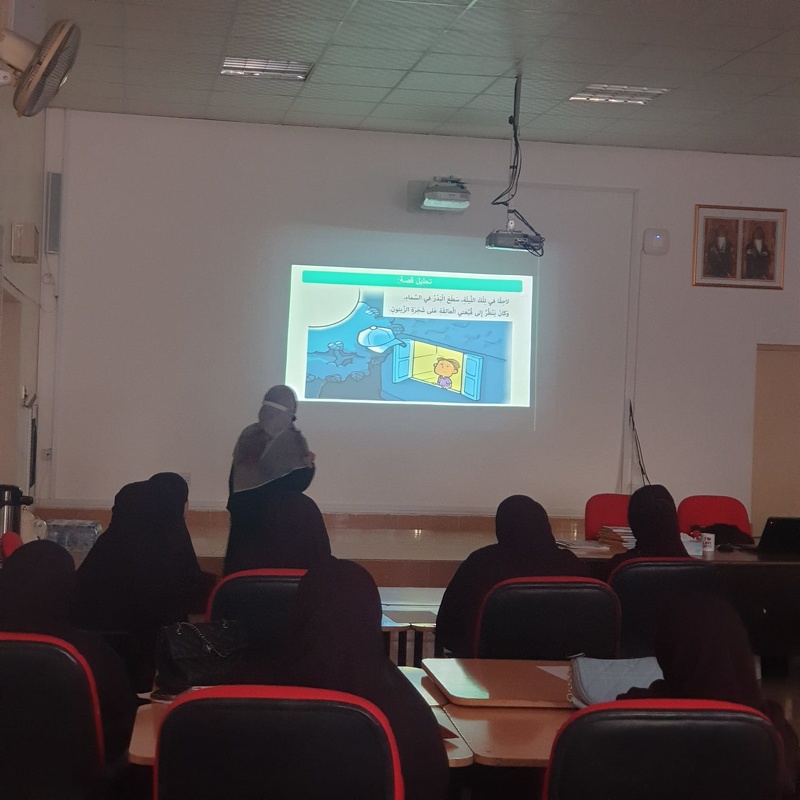 قسم التعليم المبكر ينفذ ورشة تدريبية بعنوان كتابة القصص