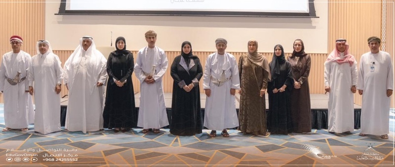 بدء الملتقى الخليجي للمدربين التربويين علمية 