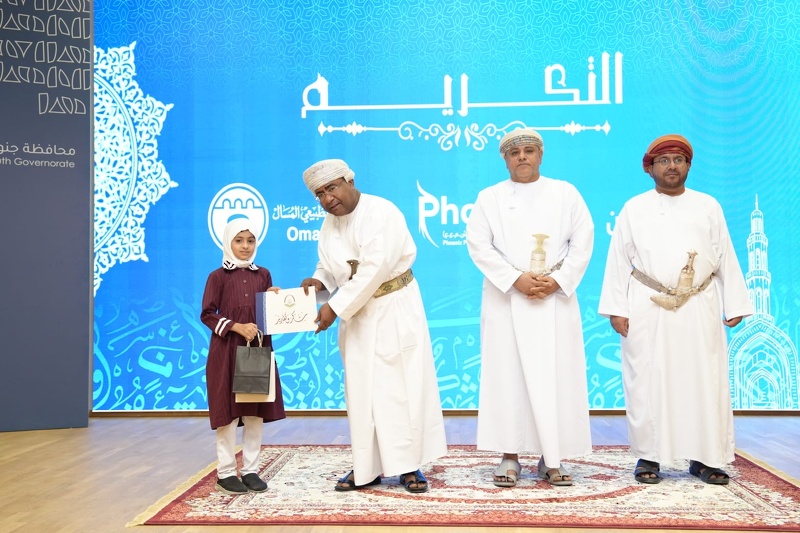 تعليمية جنوب الشرقية الطلبة والطالبات الفائزين في مسابقتي تلاوة وحفظ القران الكريم للعام الدراسي ٢٠٢٥/ ٢٠٢٦م 