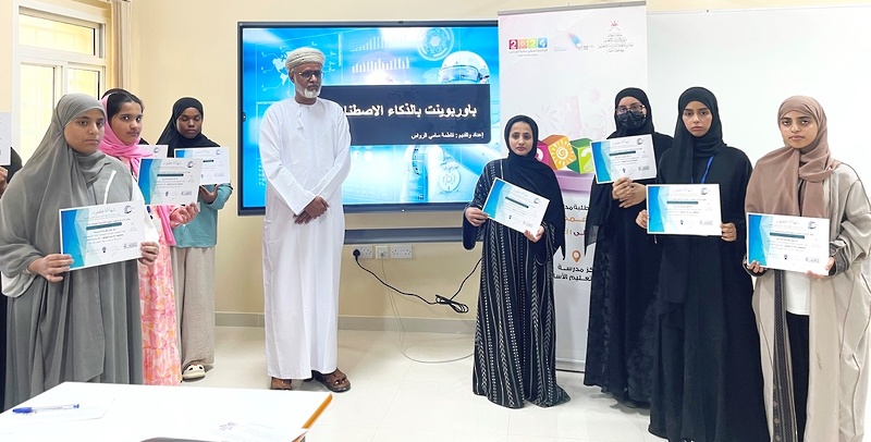 التركيز على توظيف الذكاء الاصطناعي والنشاط الذهني والبدني بمركز درة ظفار الصيفي بصلالة