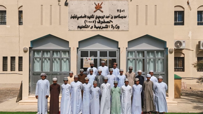 اختتام فعاليات ومناشط المراكز الصيفية بمحافظة الظاهرة