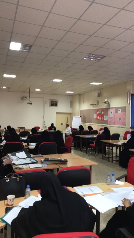 لجان الفحص والتدقيق النهائي بتعليمية ظفار  تباشر أعمالها للفصل الدراسي الأول من العام الدراسي ٢٠٢٣ /٢٠٢٤ م