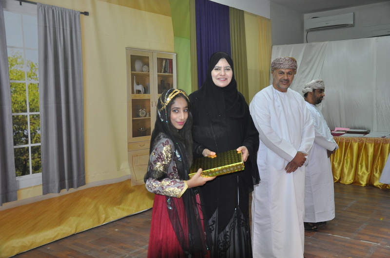 الاحتفال باختتام فعاليات مسابقة القراءة المعبرة للطلبة بمدارس محافظة الظاهرة 