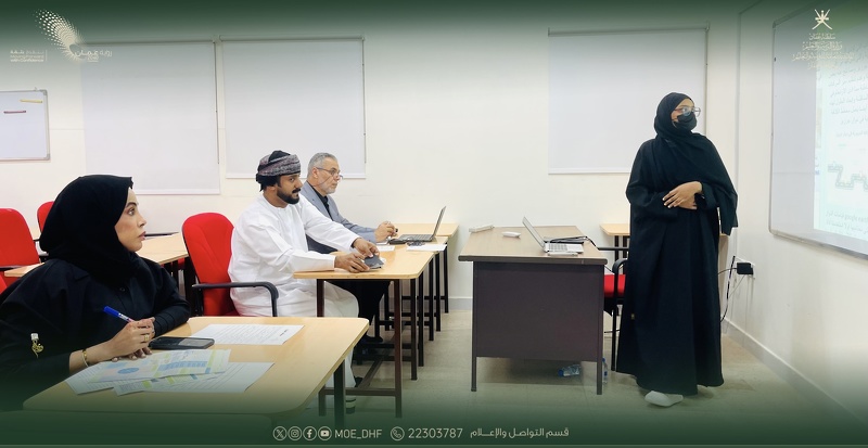      التقييم النهائي للمشاريع الطلابية في التقنيات الجغرافية الحديثة على مستوى تعليمية ظفار – النسخة الثانية