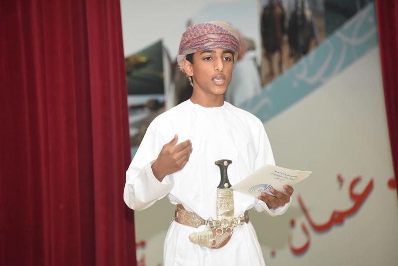 تعليمية جنوب الشرقية تحتفل باليوم العالمي للغات الإشارة