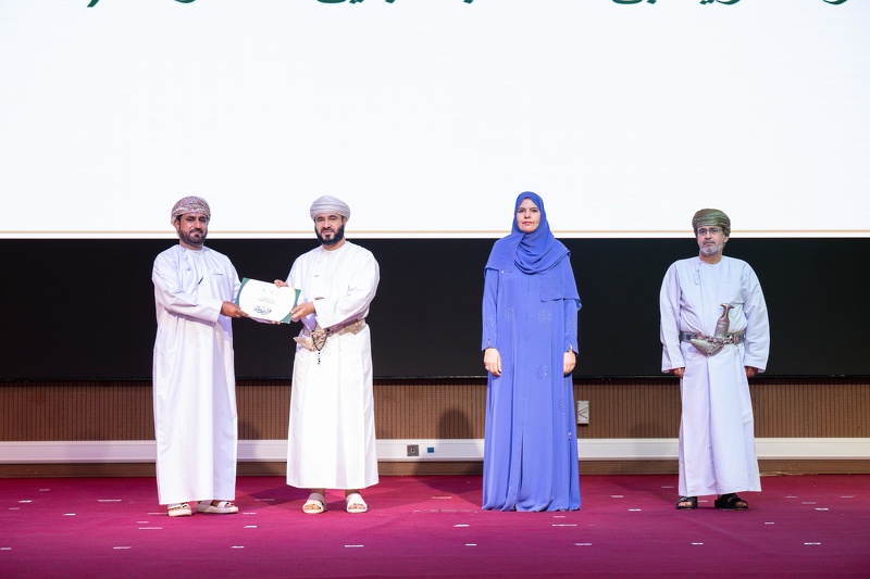تعليمية محافظة الظاهرة تحتفل بمناسبة يوم المعلم 
