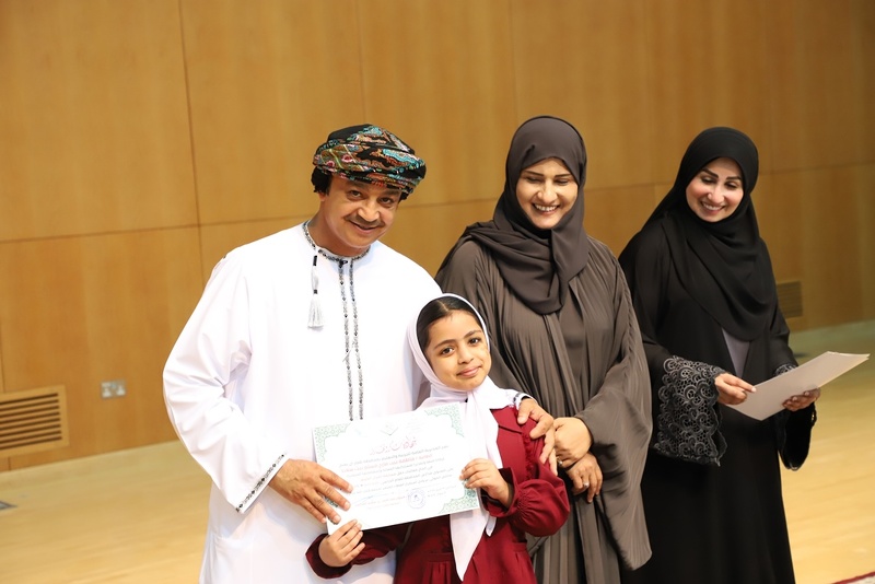 تعليمية ظفار تحتفل تكرم الطلبة الفائزين في مسابقة القرآن الكريم