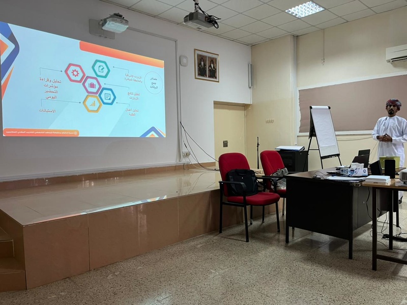 ورشة تدريبية حول النشرة التوجيهية لمنهجية فرق الإشراف التربوي للعام الدراسي ٢٠٢٢/٢٠٢٣م،