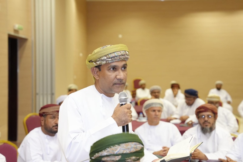 لقاء تربوي بالمشرفين التربويين بالدوائر الإشرافية
